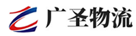 广州到安吉县物流公司